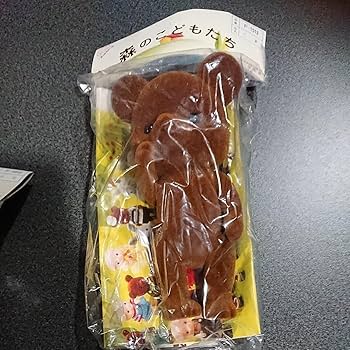 Amazon.co.jp: 森のこどもたち キュピナドール ハマナカ ぶた